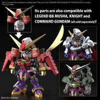 SD GUNDAM CROSS SILHOUETTE F-KUNOICHI KAI 5