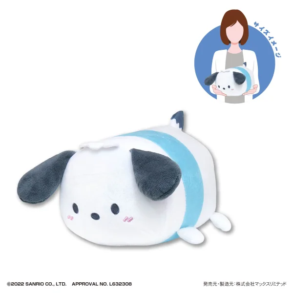 MAX LIMITED SANRIO CHARACTERS POTE KORO MASCOT M SIZE (E) - Sanrio