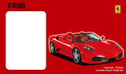 1/24 Ferrari F430 Spider