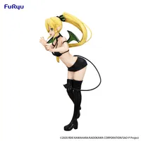 FuRyu Sword Art Online BiCute Dark Figure -Leafa- - Sword Art Online - photo 6