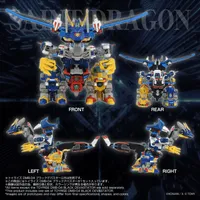 TAKARA TOMY TOYR!SE DMB-04 Black Devaster - B-Daman - photo 7