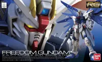 BANDAI HOBBY RG 1/144 #05 Freedom Gundam - Mobile Suit Gundam SEED - photo 1