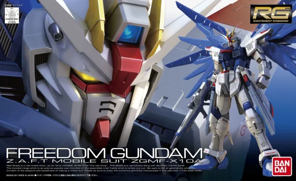 BANDAI HOBBY RG 1/144 #05 Freedom Gundam - Mobile Suit Gundam SEED