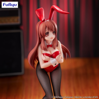 The Melancholy of Haruhi Suzumiya　Bicute Bunnies Figure -Mikuru Asahina- 4