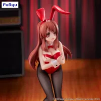 FuRyu The Melancholy of Haruhi Suzumiya　Bicute Bunnies Figure -Mikuru Asahina- - The Melancholy of Haruhi Suzumiya - photo 4