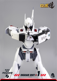 Mobile Police Patlabor - ROBO‐DOU Ingram Unit 1 8