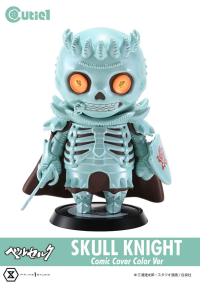 Cutie1 Berserk Skull Knight Comic Cover Color Ver 1