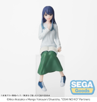 "OSHI NO KO" PM Perching Figure "Akane Kurokawa" -In Training- 1
