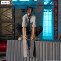 FuRyu Chainsaw Man　Noodle Stopper Figure -Chainsaw man- - Chainsaw Man - photo 5
