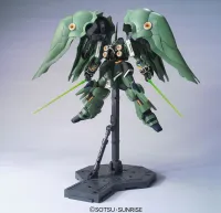 BANDAI HOBBY HGUC 1/144 #99 Kshatriya - Mobile Suit Gundam Unicorn / Narrative - photo 2