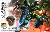 BANDAI HOBBY HG 1/144 GRAZE STANDARD TYPE / COMMANDER TYPE - Mobile Suit Gundam: Iron-Blooded Orphans - photo 1