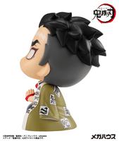 Lookup Demon Slayer： Kimetsu no Yaiba Gyoumei Himejima(Repeat) 2