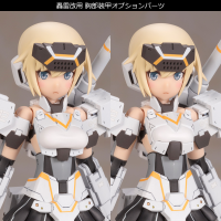 FRAME ARMS GIRL GOURAI-KAI[WHITE] Ver.2 10