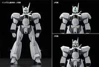 GOOD SMILE COMPANY MODEROID AV-98 Ingram Reactive Armor - Mobile Police Patlabor - photo 9