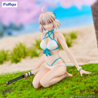 Fate/Grand Order　Noodle Stopper Figure -Assassin /Okita J Soji- 13