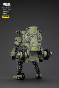 Fear XS-03 Tactical type 19