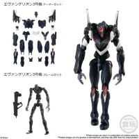 BANDAI EVA Frame 04 - Neon Genesis Evangelion - photo 3