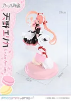 Prime 1 Studio PRISMA WING A Couple of Cuckoos Erika Amano 1/7 Scale Pre-Painted Figure - A Couple of Cuckoos - photo 17