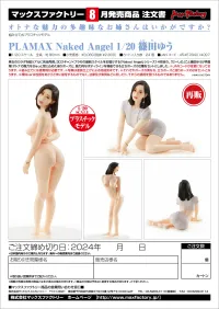 GOOD SMILE COMPANY PLAMAX Naked Angel 1/20 Yu Shinoda(re-run) - Character Kits - photo 6