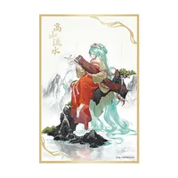 GOOD SMILE COMPANY Hatsune Miku Shikishi: Gao Shan Liu Shui Ver. - Hatsune Miku - photo 1