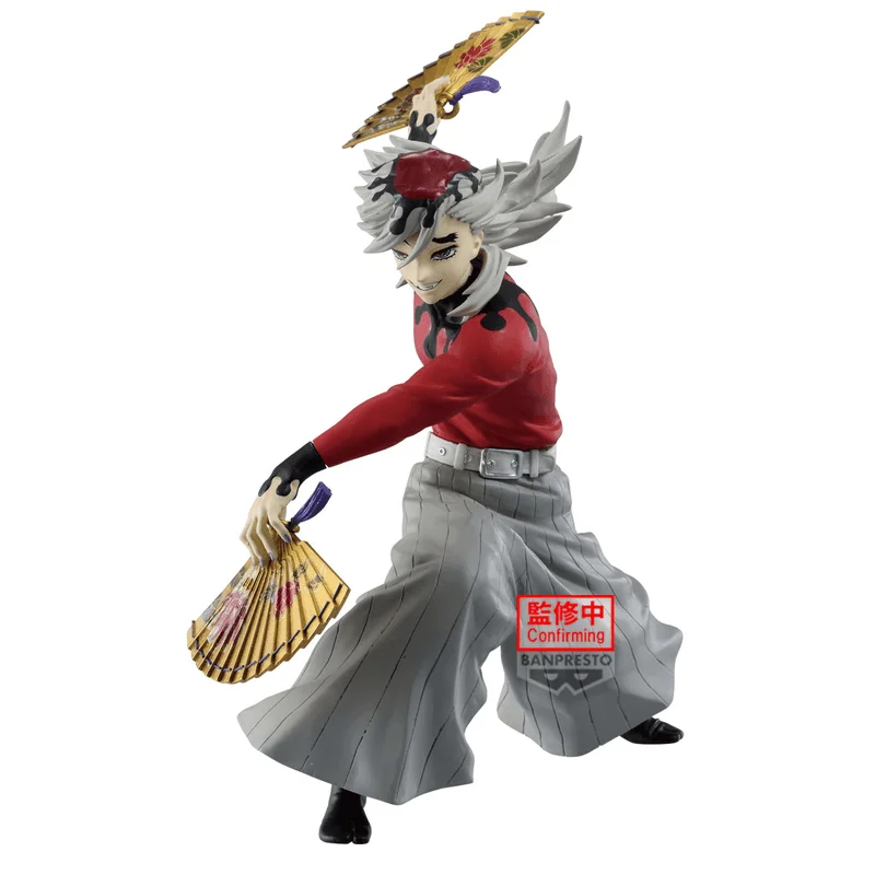 BANDAI Demon Slayer: Kimetsu no Yaiba MAXIMATIC Doma - Demon Slayer: Kimetsu no Yaiba