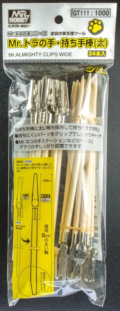 GSI Creos MR.ALMIGHTY CLIPS WIDE  34pcs - Tools