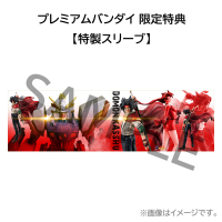 GGG Mobile fighter G Gundam Domon Kash(Repeat)【with gift】 9