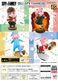 MegaHouse PETITRAMA Series SPY×FAMILY in the Box Vol.3 Set (Box) - SPY x FAMILY - photo 1