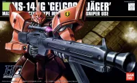 BANDAI HOBBY HGUC 1/144 #45 MS-14JG Gelgoog Jager - Mobile Suit Gundam: OVAs and Side Stories - photo 1