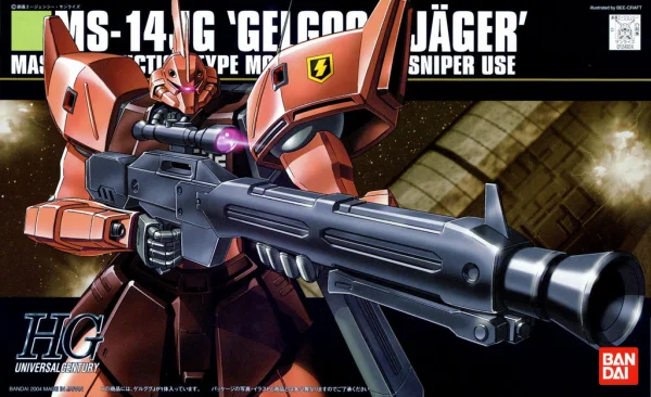 BANDAI HOBBY HGUC 1/144 #45 MS-14JG Gelgoog Jager - Mobile Suit Gundam: OVAs and Side Stories