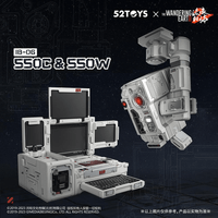 BB-06 The Wandering Earth 2-550C & 550W 1