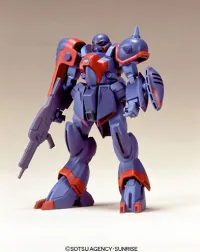 BANDAI HOBBY HG Zollidia - Mobile Suit Victory Gundam - photo 2