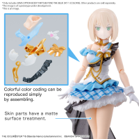 30MS OPTION BODY PARTS BEYOND THE BLUE SKY 1 [COLOR B] 7