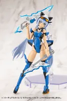 KOTOBUKIYA VIRTUOUS STYLE12 MORALLTACH & BEAGALLTACH - M.S.G - photo 6