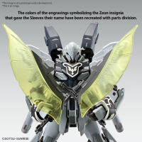 MG 1/100 SINANJU STEIN (NARRATIVE Ver.) Ver.Ka 3