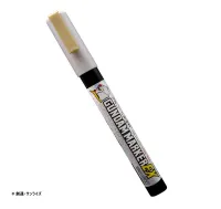 GSI Creos Gundam Marker EX MEPE Holo Yellow - Brushes & Markers - photo 1