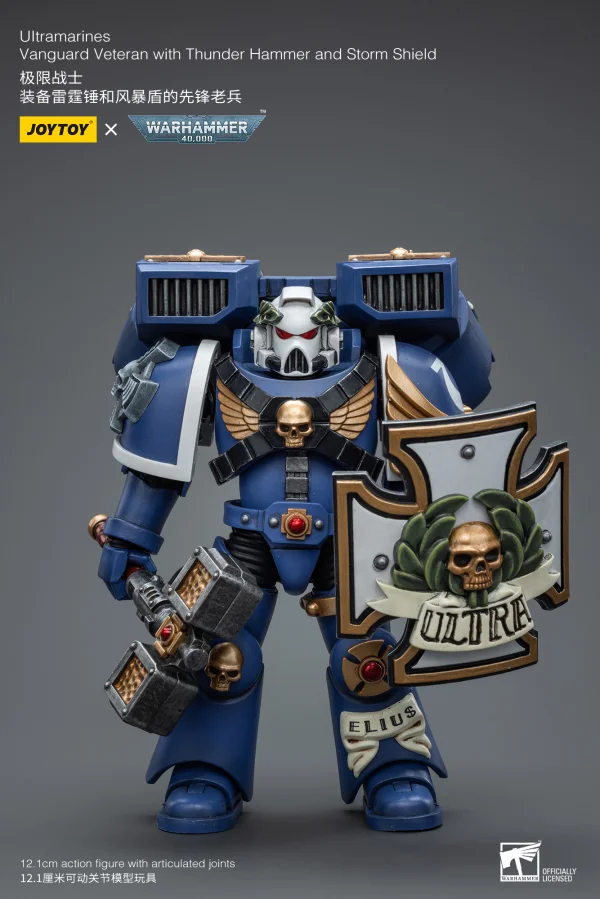 JOYTOY Ultramarines Vanguard Veteran with Thunder Hammer and Storm Shield - Warhammer 40K