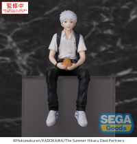 TV Anime "The Summer Hikaru Died" PM Perching Figure "Hikaru" 1