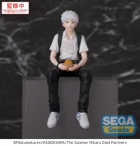 SEGA TV Anime "The Summer Hikaru Died" PM Perching Figure "Hikaru" - The Summer Hikaru Died - photo 1