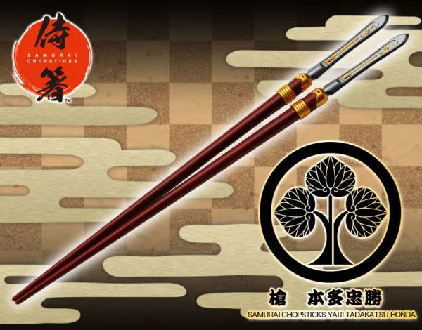 KOTOBUKIYA KOTOBUKIYA TADAKATSU HONDA CHOPSTICKS - Sengoku Basara