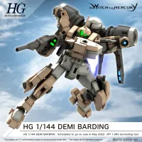 BANDAI HOBBY HG 1/144 DEMI BARDING - Mobile Suit Gundam: The Witch from Mercury - photo 1