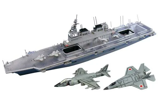 Aoshima [WATERLINE JMSDF MISSILE CRAFT #020] 1/700 J.M.S.D.F. DDH ISE - Scale Kits