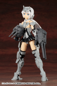 WEAPON UNIT39 MULTIPLE GUN 7