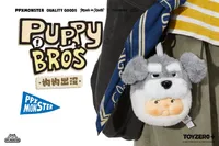 TOYZEROPLUS PP X MONSTER Dog Head Blind Box - PP X Monster - photo 40