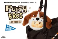 TOYZEROPLUS PP X MONSTER Dog Head Blind Box - PP X Monster - photo 28