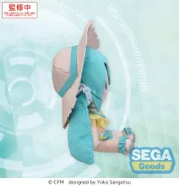 SEGA fuwa petit Hatsune Miku Series M Plush Hatsune Miku Conceptual series Vol.1 - Hatsune Miku - photo 2