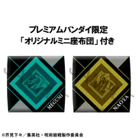 MegaHouse Lookup Jujutsu Kaisen Megumi Fushiguro ver.2 & Naoya Zenin set【with gift】 - Jujutsu Kaisen - photo 18
