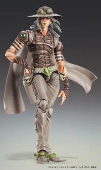 Medicos Entertainment Chozokado Gyro Zeppeli Third - JoJo's Bizarre Adventure - photo 3