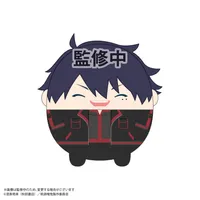 MAX LIMITED TOUGEN ANKI FUWA KORORIN2 - TOUGEN ANKI - photo 5