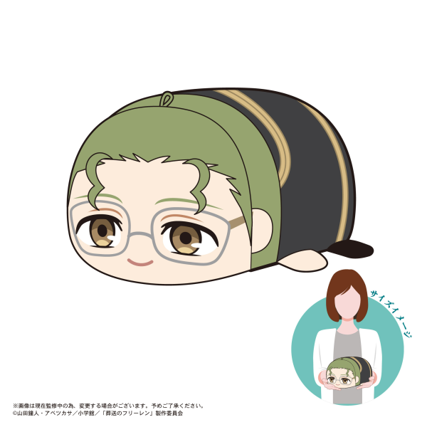 POTE KORO MASCOT M SIZE (E)